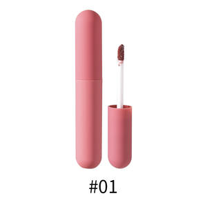 Grenzüberschreitender Bestseller, Neutrales und Unisex-Make-up auf Lager: Bullet Head Mirror Lip Gloss Glas-Lippenstift für glänzende, pralle Lippen - Product Image 6