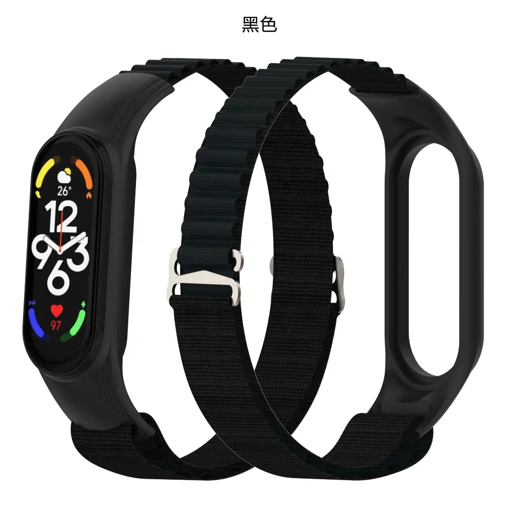 Sport Two Textile Layers Woven Alpine Loop band for xiaomi mi band 7