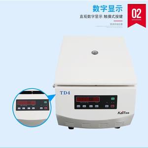 Centrífuga de Laboratorio de Sobremesa con Pantalla Digital TD4, Centrífuga de Baja Velocidad con Filtro - Product Image 5