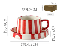 Tasse à café en céramique rayée créative Ins, texture premium, ensemble tasse et soucoupe exquise pour latte art, idéal pour le thé de l'après-midi au bureau ou comme cadeau