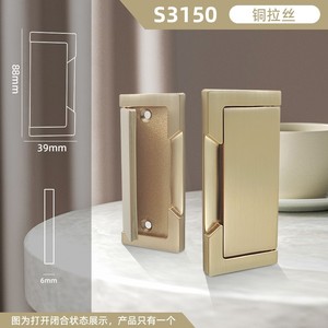 GQK Invisible Zapatero Manija plana Cajón de lujo Práctico pomo de tocador para cocina Dormitorio Manija de muebles de exterior - Product Image 4