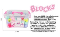 Puzzle fille blocs de construction