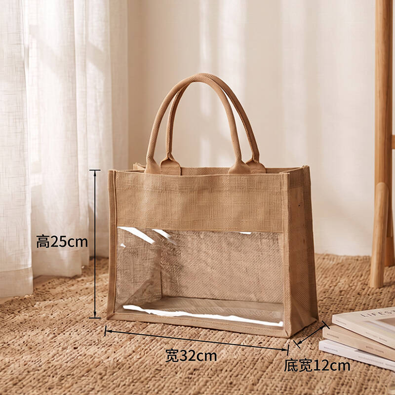 32*25*12CM [Style fenêtre]