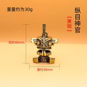 2024 anno di dragon Sanxingdui portachiavi appesa in ottone artigianato retrò bancarelle di studenti universitari vendono piccoli beni - Product Image 6