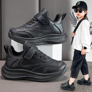 2025 Spring Autumn Boys' Black Sports <b>Shoes</b> New Casual Girls' Soft-Soled Running <b>Shoes</b> All-Match Dad <b>Shoes</b> Artificial Kids - Product Image 5