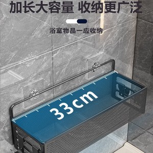 Storage Basket Wrought Iron Mesh <b>Hook</b> Type Rectangle Bathroom <b>Kitchen</b> Balcony Ventilated Drainable With <b>Hooks</b> Wall Storage - Product Image 4