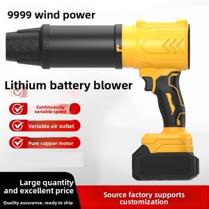 Souffleuse à feuilles et à neige sans fil Feng Li CQJ-21, moteur sans balais 40V, chargeur, <span class=keywords><strong>batterie</strong></span> 4.0Ah, portable, usage domestique, directement de l'usine - Product Image 2