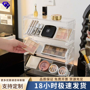 Transparent Stepped Cosmetic Storage Rack 3 Layers With Drawers Desktop Makeup Organizer - Product Image 3