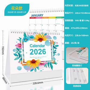 2026 English Desk <b>Calendar</b> Simple & Creative Desktop Schedule Note-Taking <b>Calendar</b> with Multi-Country Holiday Loop Book - Product Image 4