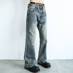 A25AZ-W612/<span class=keywords><strong>Micro</strong></span> trou évasé droit Denim Jeans garçons lavé en détresse Style américain haute rue automne rétro pantalon - Product Image 4