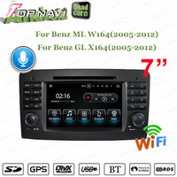 Pièces d'auto d'autoradio de 7 pouces pour Benz ML W164/GL X164 2005-2012 lecteur multimédia voiture écran tactile voiture GPS unité