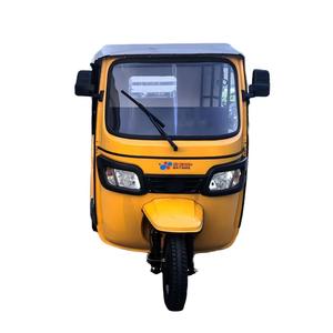 Taxi de Tres Ruedas para 3 Pasajeros, Carga en 5-8 Horas, Cero Emisiones, Triciclo Tuk-tuk ZY-ZKC-1 - Product Image 1