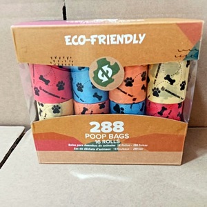 Sacs à déjections canines biodégradables en HDPE+EPI de haute qualité, écologiques, pour chiens, biodégradables, vente en gros - Product Image 5