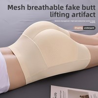 Culotte gainante en nylon pour femme, avec rembourrage pour fesses et effet galbant, contrôle du ventre et des fesses, pour des courbes sublimées, fine