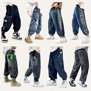 Jean en denim de coton pour enfants, coupe large et décontractée, avec poches et broderies, couleurs bleu, gris, noir – Grande Vente - Product Image 1