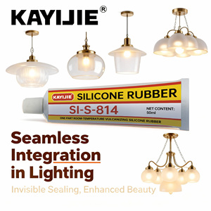 กาวซิลิโคนคุณภาพสูง KAYIJIE RTV-<span class=keywords><strong>1</strong></span>-GNT-YL709 สีขาว สำหรับงานกระจก OEM มีตัวอย่างฟรีสำหรับหลอดบรรจุแบบไส้กรอก - Product Image 2