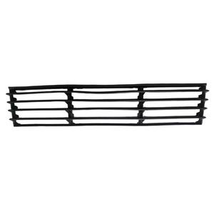 Accessori Esterni, Coperture Nere 3B0853677, Griglia Paraurti Anteriore per Volkswagen <span class=keywords><strong>PASSAT</strong></span> B5 2000 <span class=keywords><strong>2001</strong></span> 2002 2003 2004 - Product Image 1