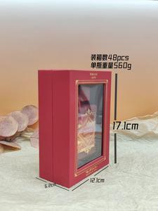 <span class=keywords><strong>Parfum</strong></span> BADE'E AL <span class=keywords><strong>OUD</strong></span> de haute qualité en gros, <span class=keywords><strong>parfum</strong></span> arabe de Dubaï, parfums arabes originaux, longue tenue, 100 ml, <span class=keywords><strong>parfum</strong></span> BADEE AL <span class=keywords><strong>OUD</strong></span> - Product Image 6