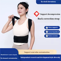 Ceinture de soutien lombaire en gros, correcteur de posture pour soulager les douleurs du bas du dos, hernie discale, sciatique, scoliose
