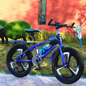 Bicicleta de <span class=keywords><strong>Montaña</strong></span> para Niños de 7 a 10 Años con 21 Velocidades, Llantas de Aleación de Magnesio, Horquilla de Acero, Sistema de Freno de Disco y <span class=keywords><strong>Ruedas</strong></span> de 18/20/22/24 Pulgadas - Product Image 4