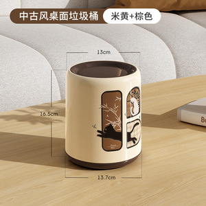 Mini cubos de <span class=keywords><strong>basura</strong></span>, <span class=keywords><strong>cubo</strong></span> de <span class=keywords><strong>basura</strong></span> de escritorio, <span class=keywords><strong>cubo</strong></span> de <span class=keywords><strong>basura</strong></span> Retro con tapa, cubos Organizadores de polvo, caja de polvo pequeña, <span class=keywords><strong>cubo</strong></span> de <span class=keywords><strong>basura</strong></span> de plástico - Product Image 3