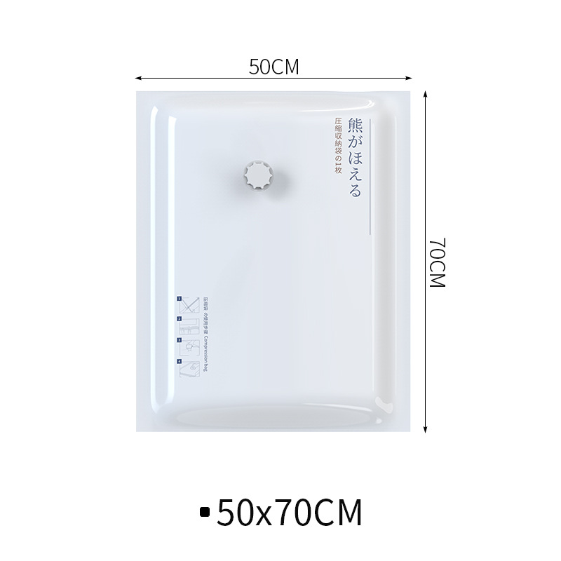 สีขาวน้ำนม [50*70ซม.]