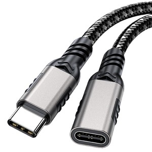Type C <b>Extension</b> Cable Male To Female 20Gbps Data Transfer 240W Power Delivery <b>For</b> PC Docking Station - Product Image 1