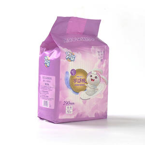 Băng vệ sinh ban đêm Maxi Lady, băng vệ sinh cotton tốt nhất cho lượng kinh nguyệt nhiều trong đêm - Product Image 2