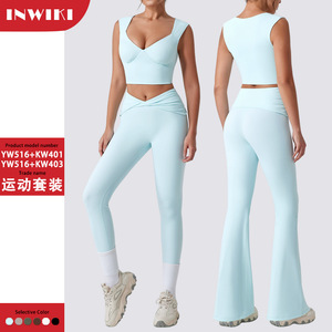 Ensemble de yoga Inwiki, taille haute, élastique, jambes évasées, séchage rapide, sans manches, col en V profond, vêtements de sport fitness - Product Image 4