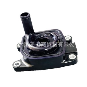 Pompe à huile de transmission automatique Audi 0CK321281L pour A4 Q5 A6L, pièce de rechange - Product Image 2