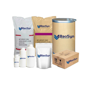 Acelerador de goma DBTU de suministro del fabricante: un acelerador de vulcanización vital en la industria del caucho Cas 109-46-6 - Product Image 5