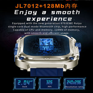 Montre connectée Z85 Max avec SOS, GPS, tasbih, alarme de pèlerinage, boussole, <span class=keywords><strong>Spirit</strong></span> Island, étanche IP68, grande batterie 460 mAh, NFC, jeux - Product Image 2