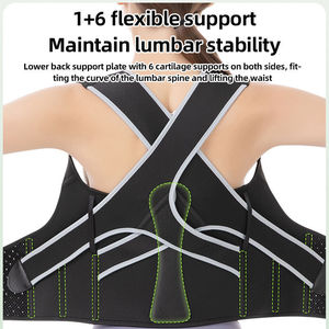 Correcteur de posture dorsal réglable avec sangles de traction croisées en X pour adultes, usage quotidien au bureau - Product Image 1