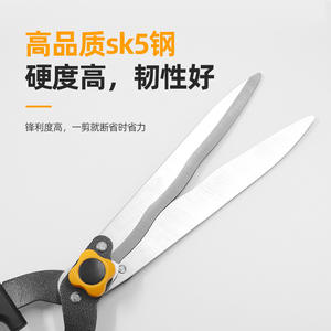 Sécateur à basilic en acier SK5, taille-haies manuel pour arbres fruitiers et outils de jardinage - Product Image 1