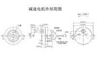 Motor de Engranajes de CC JLD-500 de 24V y 60rpm con Conector de Cable, Clasificación IP55 a Prueba de Explosiones, Montaje con Brida para Electrodomésticos y Hogar Inteligente