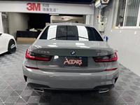 Nado gris brillant 7.5mil Wrap de vinyle PPF personnalisé autocollant de carrosserie en TPU auto-cicatrisant anti-rayures prix compétitifs pour les films de voiture