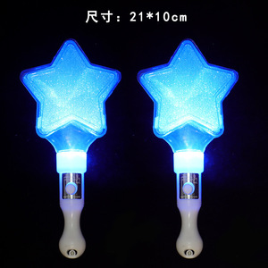Custom Star <strong>glow</strong> <strong>stick</strong> concert props five-pointed star support <strong>stick</strong> kindergarten performance props love light <strong>stick</strong> - Product Image 3