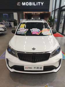 Livan X3 Pro 2025 <span class=keywords><strong>Auto</strong></span> 2025 Livan 3x Gx3 Pro 1.5t SUV <span class=keywords><strong>Algérie</strong></span> Afrique <span class=keywords><strong>Export</strong></span> Voiture à Essence Bon Marché SUV Geely Gx3 Pro Gx3pro - Product Image 3