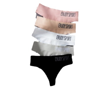 Sous-vêtements respirants doux pour le commerce extérieur transfrontalier, sensation de nu, sans couture, taille mi-haute, T-pants pour femmes - Product Image 5