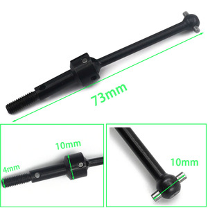 เพลาขับหน้าและหลังเหล็ก 2 ชิ้น CVD สำหรับรถ <span class=keywords><strong>Tamiya</strong></span> <span class=keywords><strong>TT02</strong></span> 1/10 RC Drift Car อัพเกรดอะไหล่ ชิ้นส่วนโลหะเสริมความแข็งแรง - Product Image 6