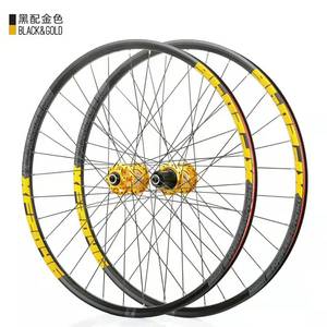 Paire de roues VTT Koozer XF2046 <span class=keywords><strong>26</strong></span> "27.5" 29 "avec essieu traversant XM490 à dégagement rapide HG XD MS roue de vélo de montagne à roue libre - Product Image 4