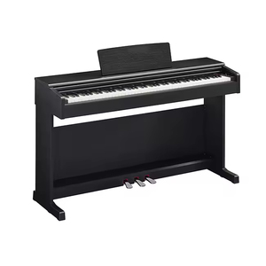 Piano numérique <span class=keywords><strong>Yamaha</strong></span> <span class=keywords><strong>YDP</strong></span>-145 à prix avantageux, 88 touches sensibles au toucher, clavier à marteaux, piano droit - Product Image 2