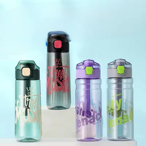 Bouteille d'eau sportive en plastique pour étudiants, résistante aux chutes, aux hautes températures, gourde portable, personnalisable - Product Image 1