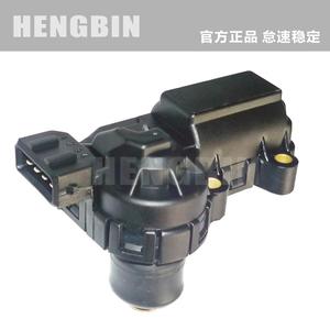 Válvulas de Aceleración de Ralentí 051133031 132008600 132008602 1920F8 3345231 - Product Image 1