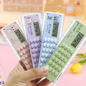 रचनात्मक कार्टून शासक कैलकुलेटर प्लास्टिक 25 सेमी मिनी इलेक्ट्रॉनिक प्राथमिक स्कूल क्रॉस-बॉर्डर उपहार की आपूर्ति - Product Image 1