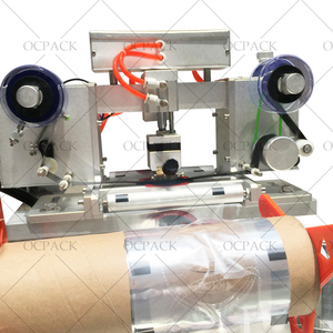 Machine automatique d'emballage de remplissage et de scellage de tasse de sauce tartare de gelée de <span class=keywords><strong>Nutella</strong></span> à disque liquide - Product Image 6