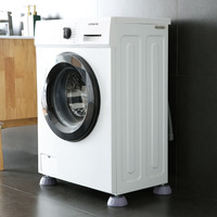 Coussinets anti-vibration universels pour la maison Bloc coulissant silencieux Machines à laver Réfrigérateurs Levage de meubles