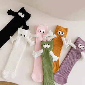 Wholesale Cute 3D Cartoon Hand In Hand Socks Girl Boy Kids Children Novelty Funny Holding Hands Cotton Socks