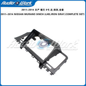 Pour 2011-2014 <span class=keywords><strong>NISSAN</strong></span> MURANO 9 pouces conduite à gauche autoradio réaménagement cadre d'installation stéréo montage face platel - Product Image 4