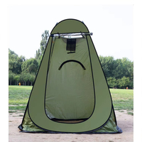 Tente de change et de douche gonflable portable, imperméable, pour la plage, la randonnée, le camping et les activités de plein air